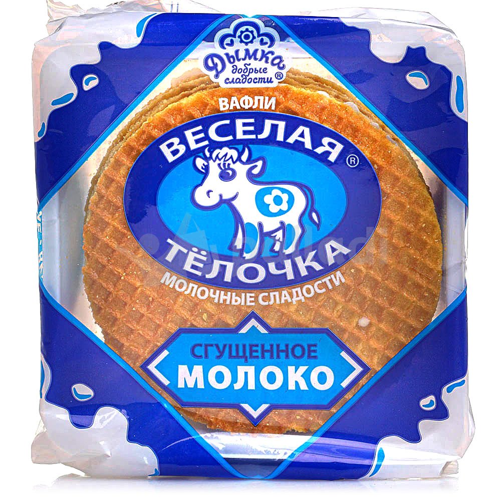 Вафли Веселая тёлочка 150г сгущенное молоко 1/24