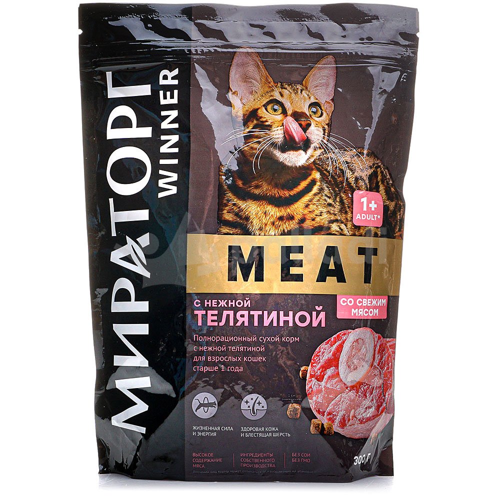 Корм для кошек WINNER MEAT из нежной телятиной +1 300г Мираторг для кошек  купить за 210 руб. с доставкой на дом в интернет-магазине «Palladi» в  Южно-Сахалинске