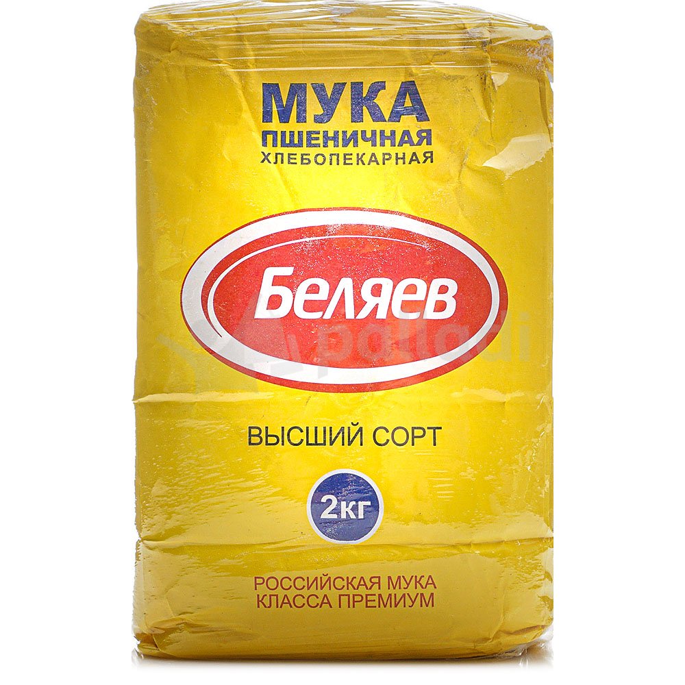 Беляевская мука фото