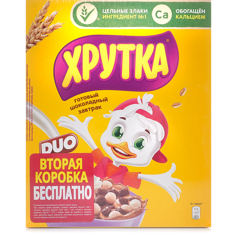 Сухой завтрак Хрутка 240г+240г Duo купить за 338 руб. с доставкой на ...