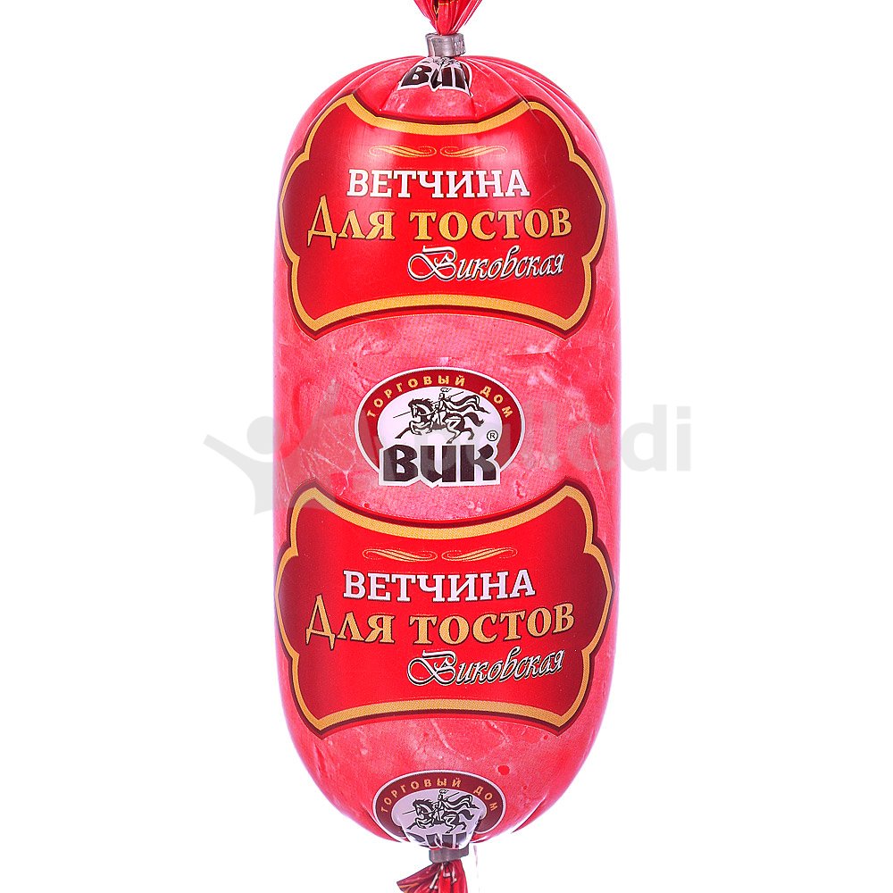 Ветчина ВИК для тостов 650г