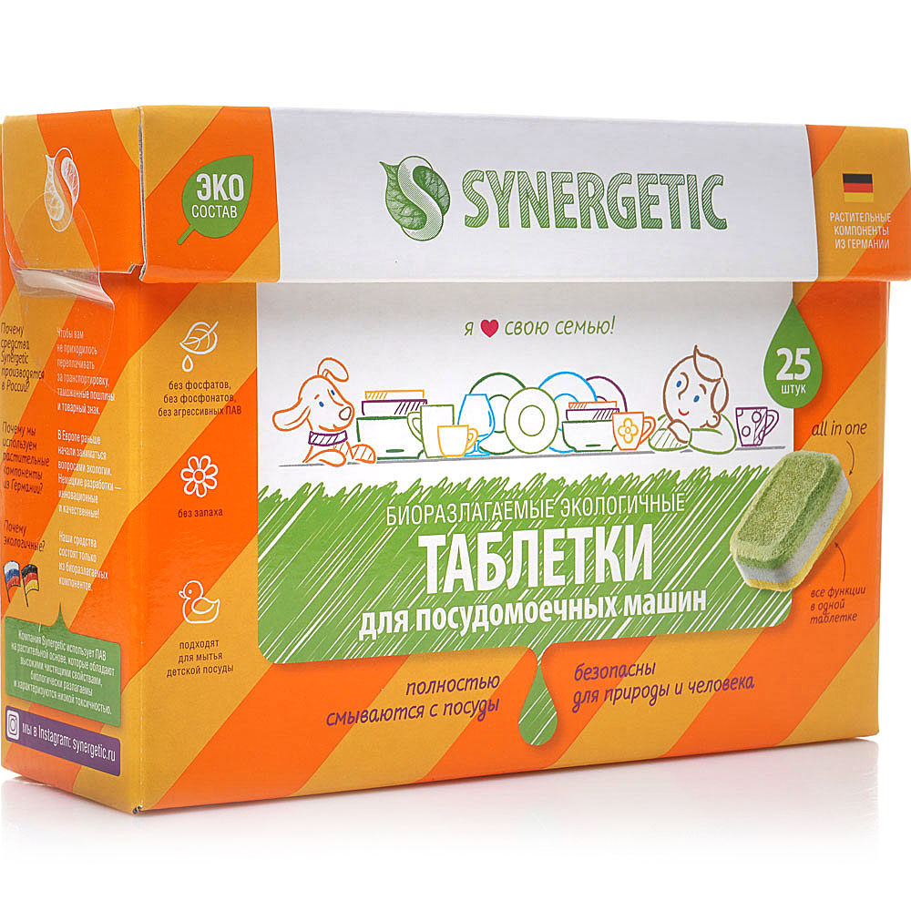 ЭКО таблетки для посудомоечной машины SYNERGETIC 25шт бесфосфатные купить  за 768 руб. с доставкой на дом в интернет-магазине «Palladi» в  Южно-Сахалинске