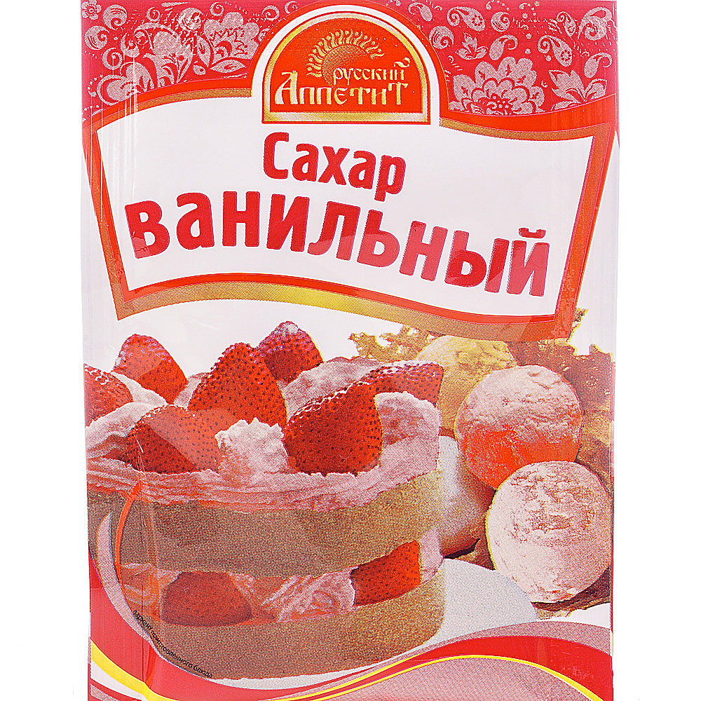 Сахар и аппетит. Русский аппетит ванильный сахар 15гр. Ванильный сахар. Ванилин сахар. Сахар с ванилью.
