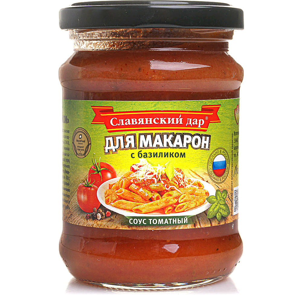 Соус Славянский дар Томатный для макарон 260г купить за 108 руб. с ...