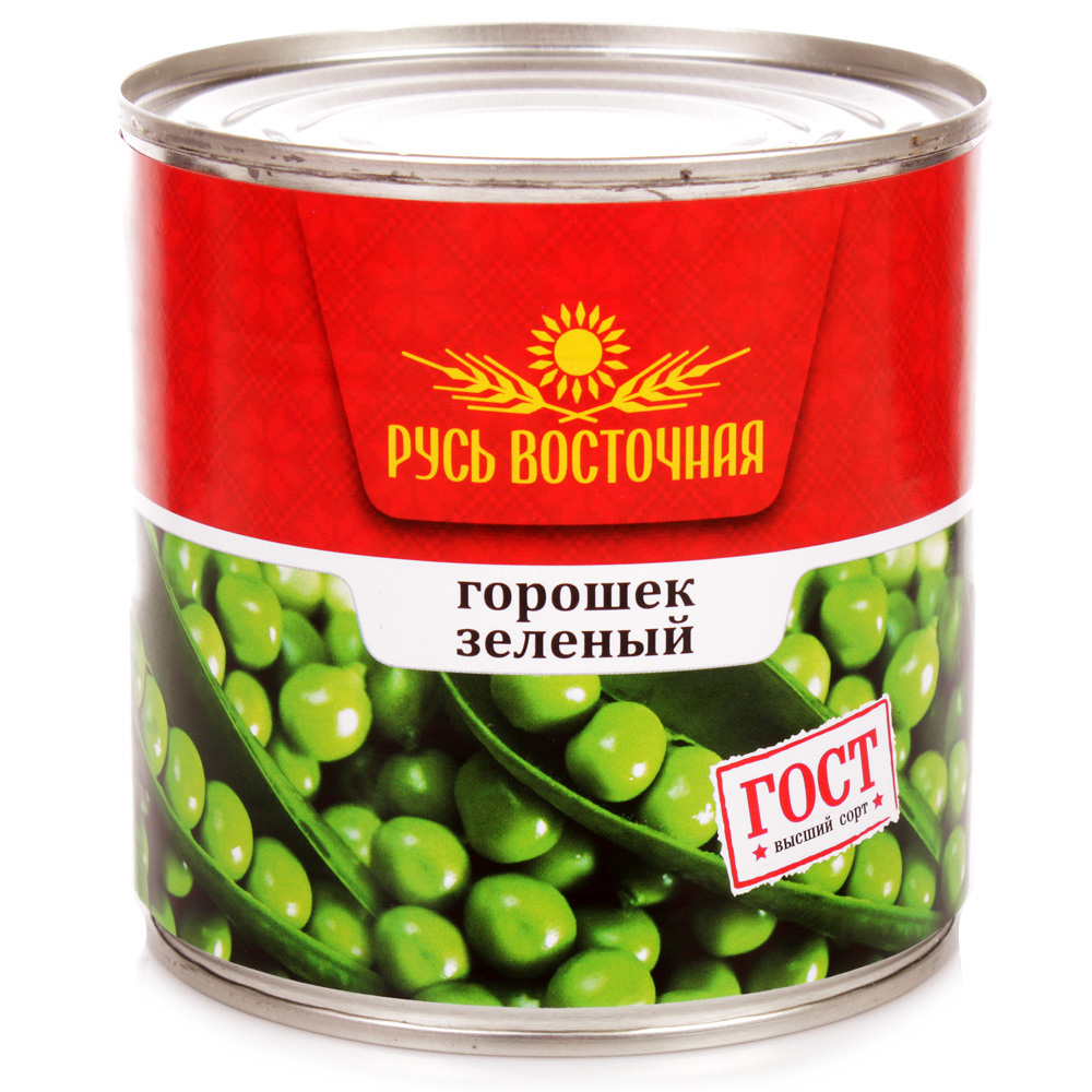 Зеленый Горошек Глобус Купить
