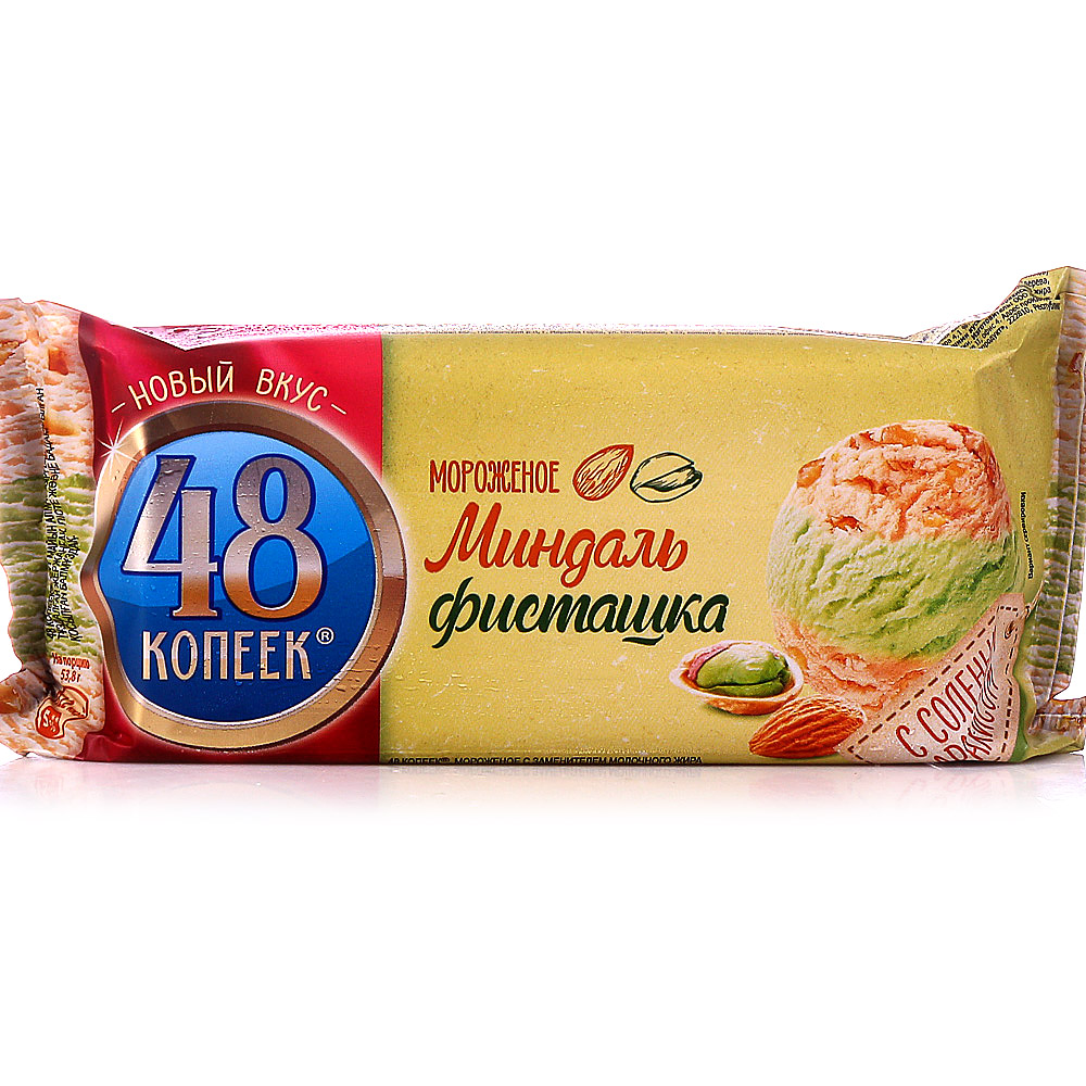 Мороженое 48 копеек 420мл миндаль и фисташка купить за 135 руб. с ...
