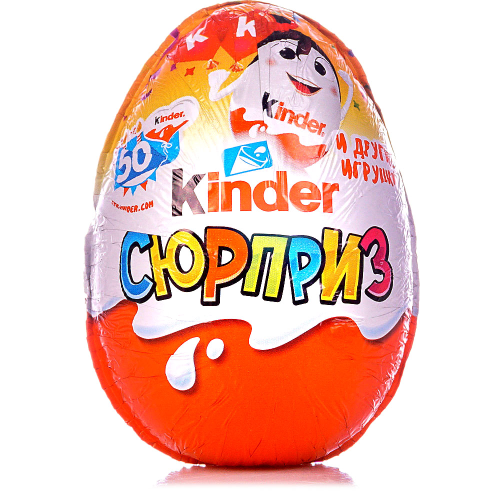 Шоколад Ferrero® kinder