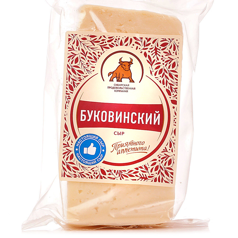 Сибирское спк. Сыр Буковинский. Сыр СПК. Сыр Буковинский 45%. Белорусский сыр Буковинский.