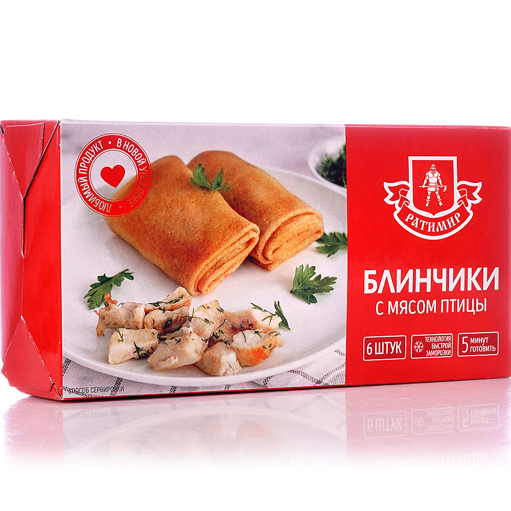 Бонусная карта ратимир