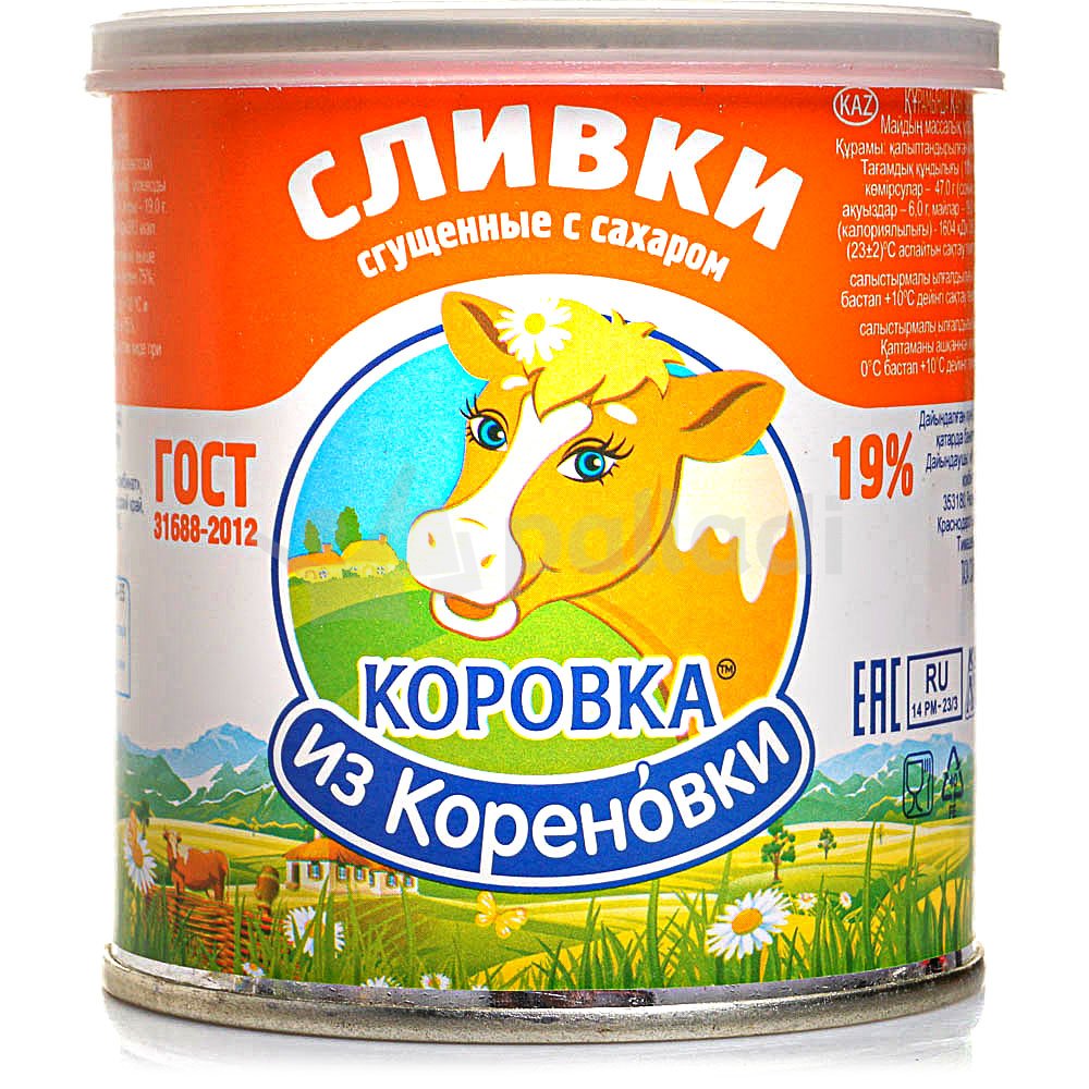 Сливки сгущенные с сахаром Коровка из Кореновки 350г