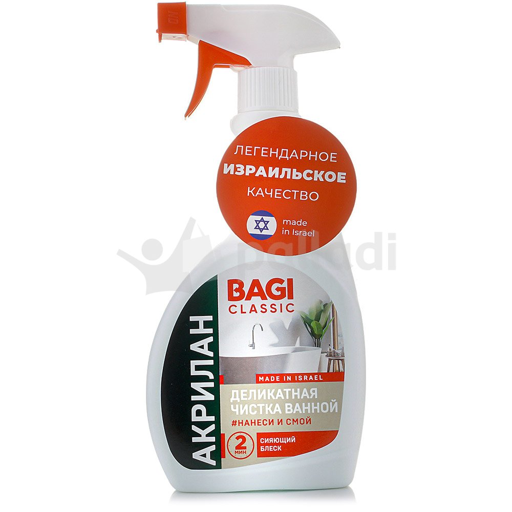 Bagi Металл Клинер Купить