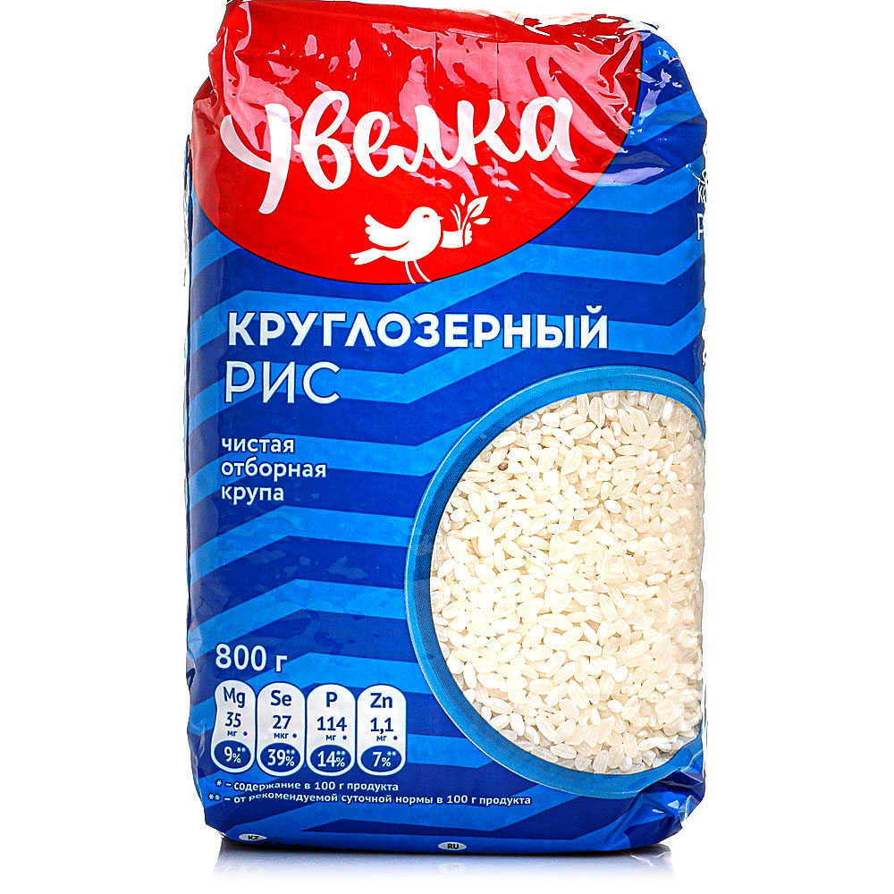 Крупа Увелка 800г рис круглозерный 1/6 купить за 220 руб. с доставкой ...