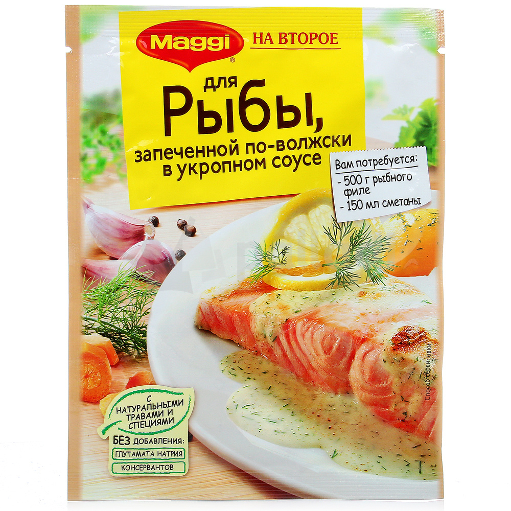 Соус для рыбных медальонов