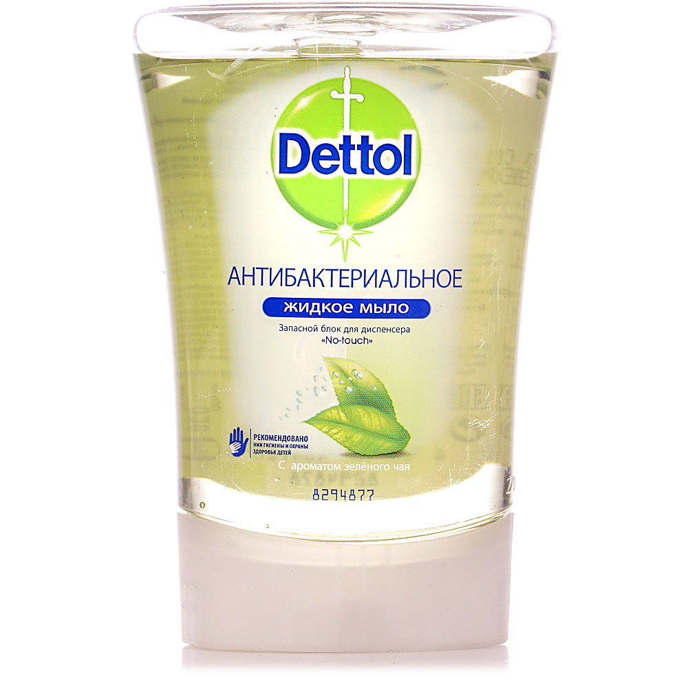 мыло деттол сменный блок. мыло жидкое деттол сменный блок. сменный блок для dettol диспенсер. сменные блоки dettol. Dettol мыло сменный блок.