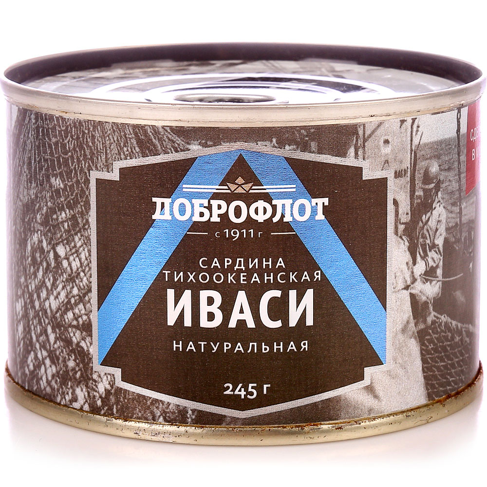 Сардина тихоокеанская Иваси 245г Доброфлот купить за 164 руб. с ...