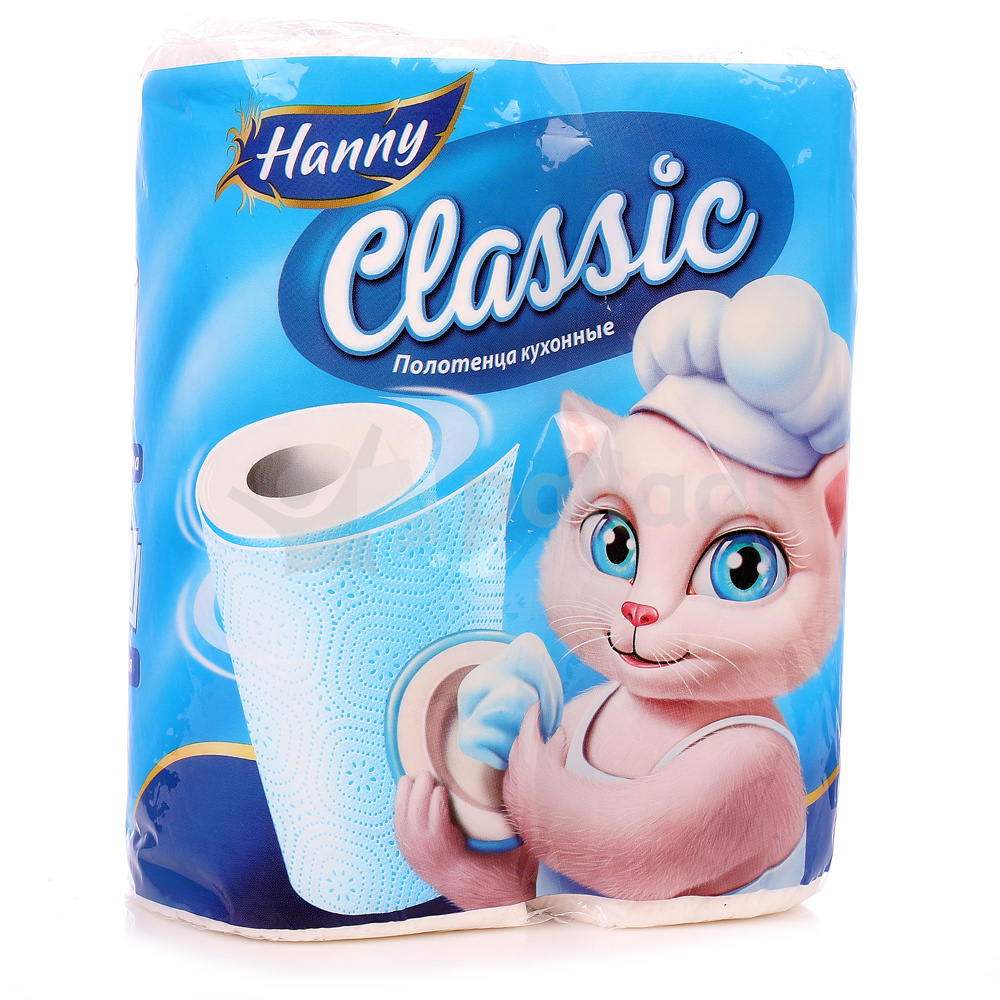 Полотенца бумажные HANNY Classic 2шт 2-х слойные 50листов в рулоне .