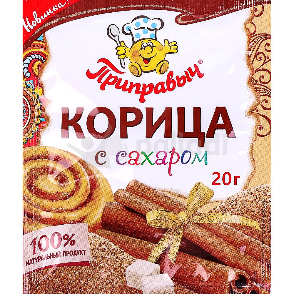 Приправыч 20г Корица молотая с сахаром