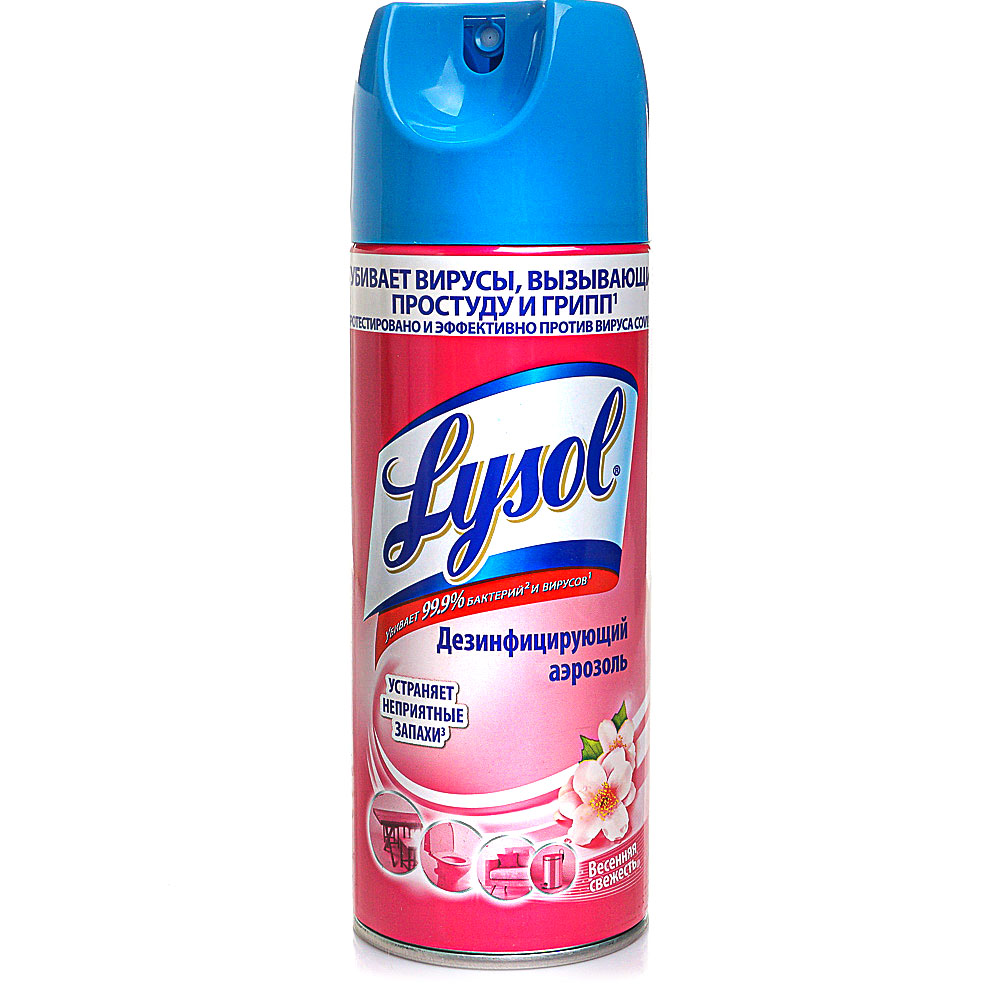 Аэрозоль мл. Lysol аэрозоль 400мл. Lysol дезинфектор. Lysol дезинфектор аэрозоль. Lysol освежитель воздуха дезинфицир свежесть хлопка 400 мл.