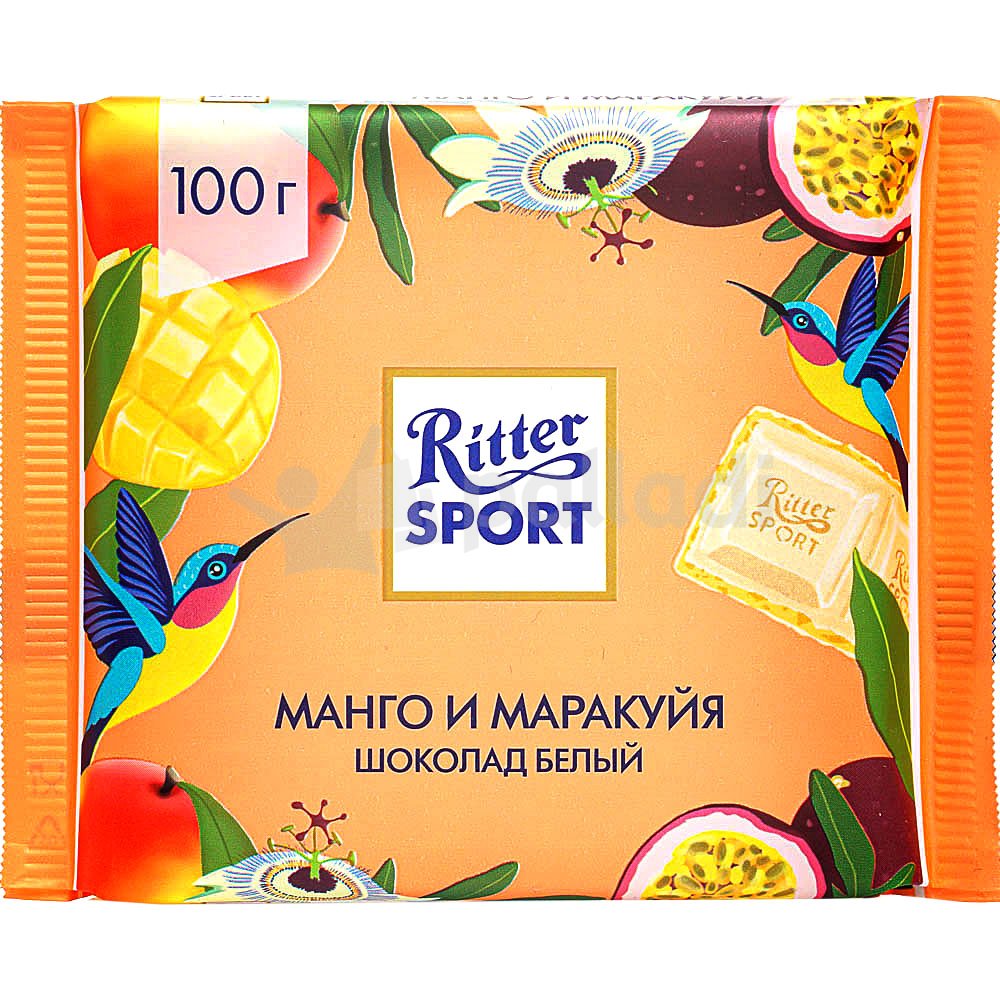 Шоколад Ritter SPORT 100г белый Манго и маракуйя купить за 169 руб. с ...