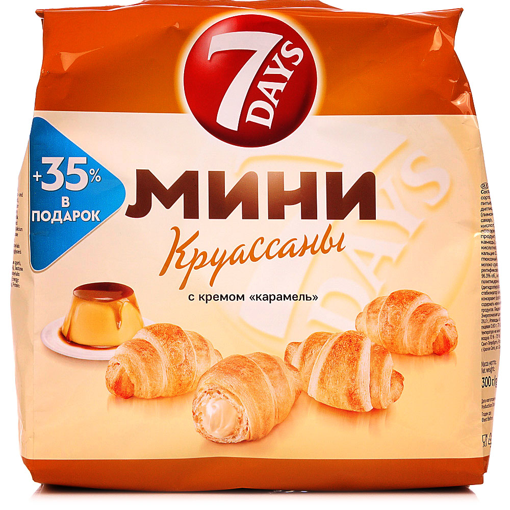 Мини круассаны сколько грамм