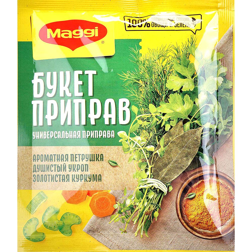 Maggi 75г Приправа букет 1/22 купить за 72 руб. с доставкой на дом в ...