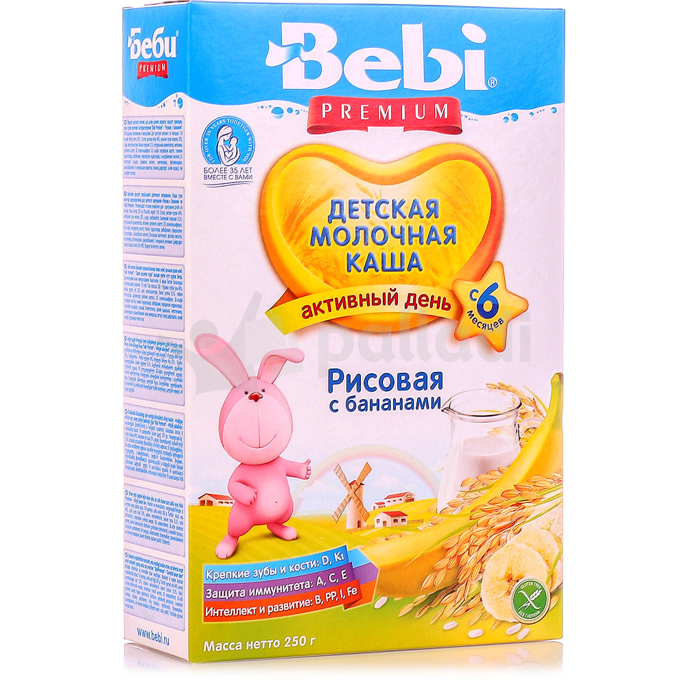 Bebi каша учимся жевать