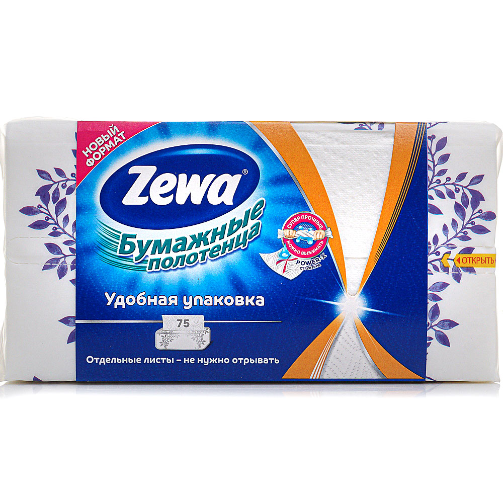 Полотенца бумажные zewa expert wisch weg белые с рисунком двухслойные 2 рул