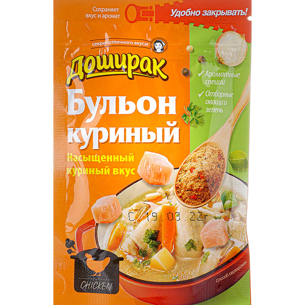 Бульон Доширак со вкусом курицы 90г купить за 37 руб. с доставкой на дом в  интернет-магазине «Palladi» в Южно-Сахалинске