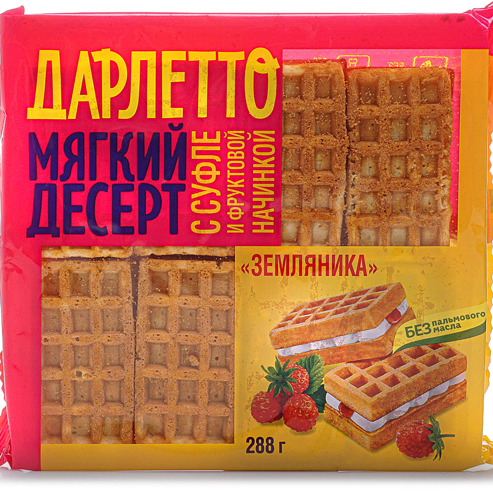 Вафли мягкие Дарлетто 288г суфле земляника купить за 173 руб. с ...