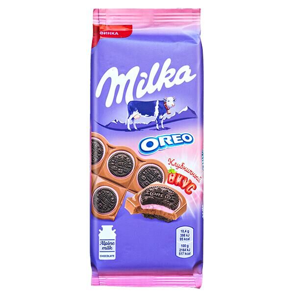 Милка 100 Oreo Chocolate