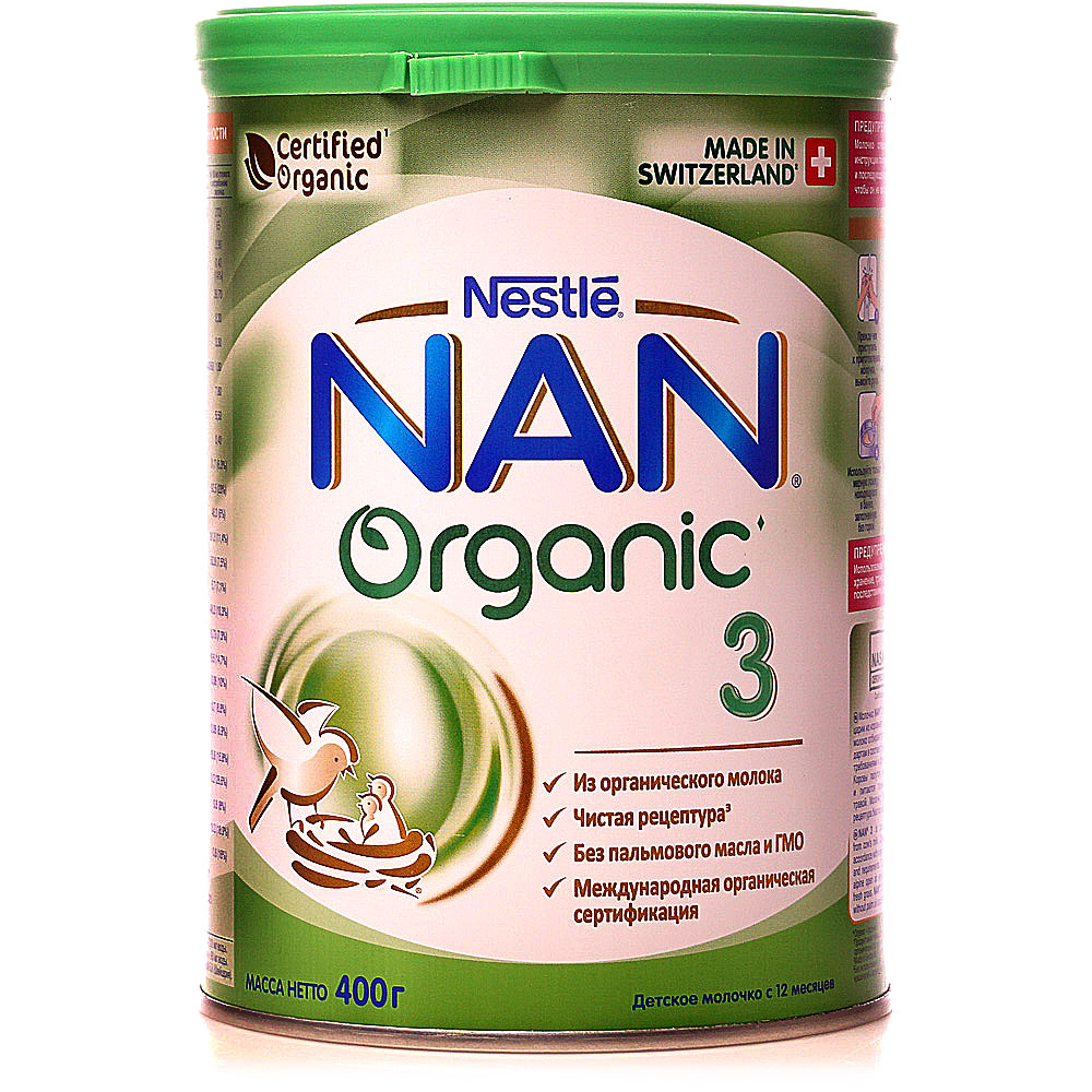 нестле молочная смесь. смесь nan (nestlé) 1 optipro (с рождения) 400 г. ) 350г №2 с пребиотиками. смесь nestogen (nestlé) 3 (с 12 месяцев) 700 г. нестле молочная смесь.