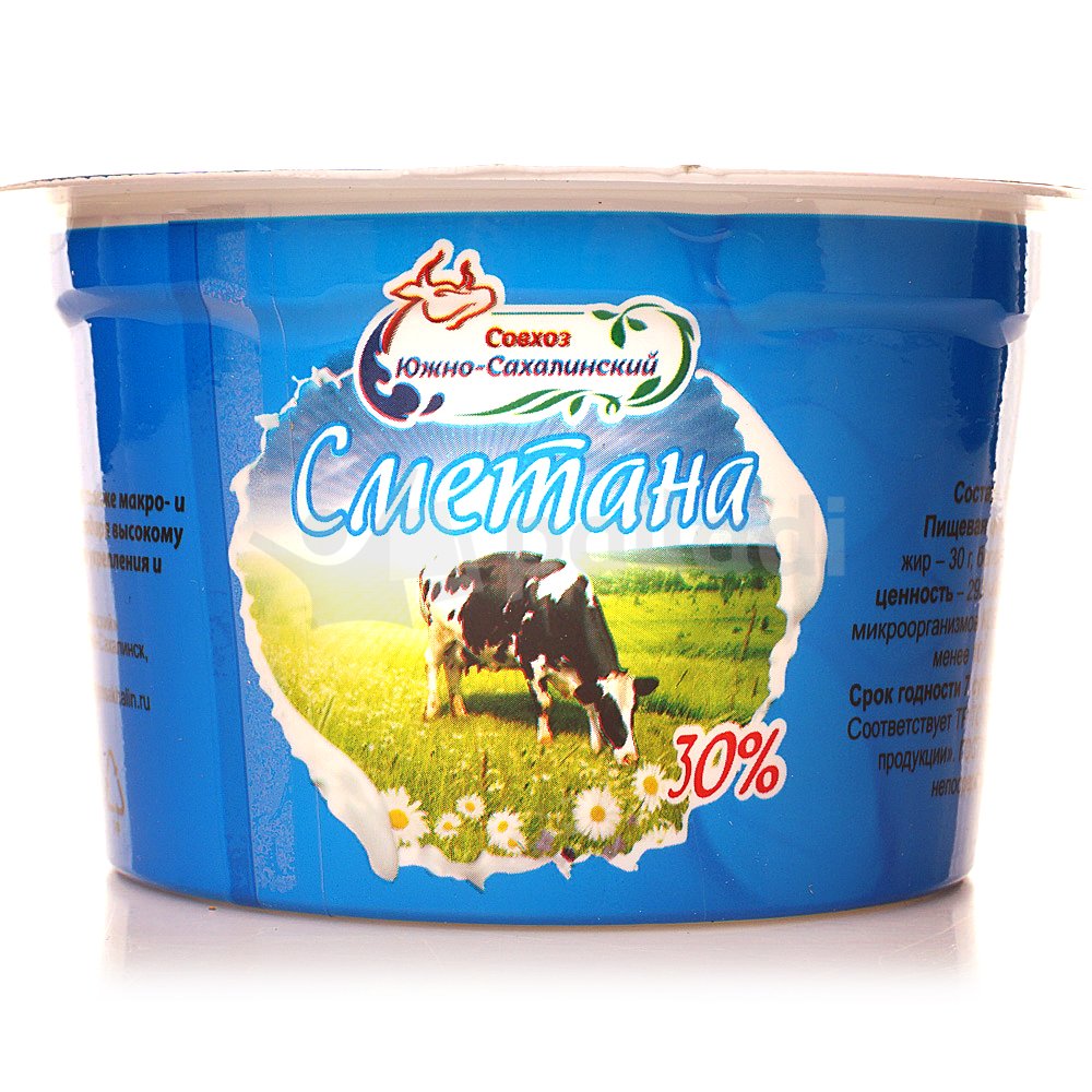 сметана 30%. совхоз тепличный южно-сахалинский. совхоз южно сахалинск. совхоз тепличный сахалин. йогурт фруктовый 3.