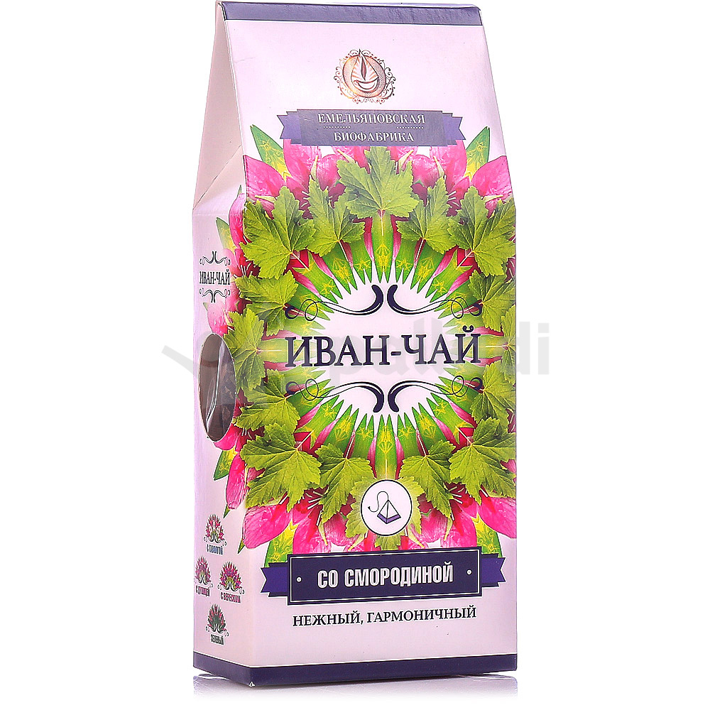 чай за 30 рублей. подарочный набор чайник и чай. чай для похудения. наш чай. чай похудей для здоровья людей.