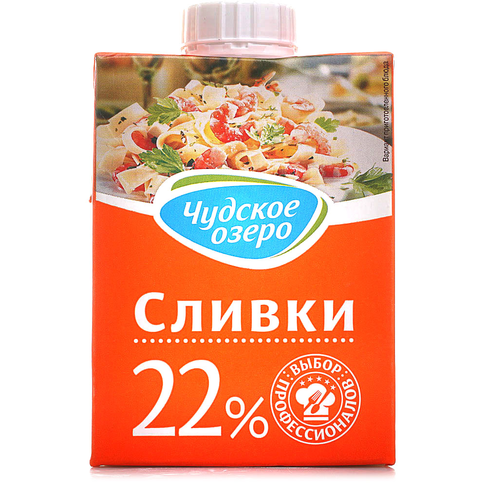 Сливки Чудское озеро 22% 500мл 1/18 купить за 272 руб. с доставкой на дом в  интернет-магазине «Palladi» в Южно-Сахалинске