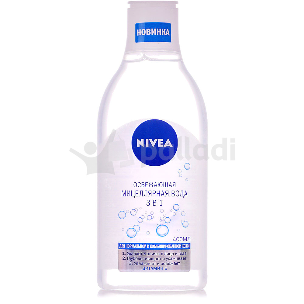 Мицеллярная вода nivea