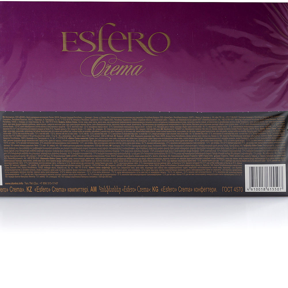 Конфеты Esfero Crema 252г Донецский кондитер