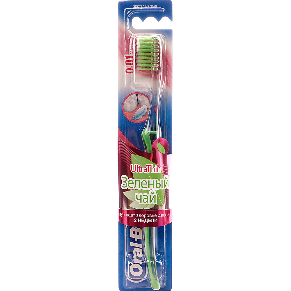 Зубная щетка ORAL-B Зеленый чай ультра мягкая 1шт купить за 188 руб. с ...