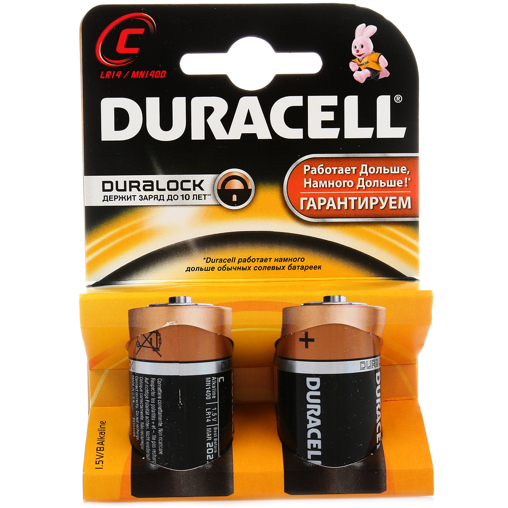 Батарейки Duracell Basic, тип C/LR14, 1,5V,2шт (1/10) купить за 475 руб. с  доставкой на дом в интернет-магазине «Palladi» в Южно-Сахалинске