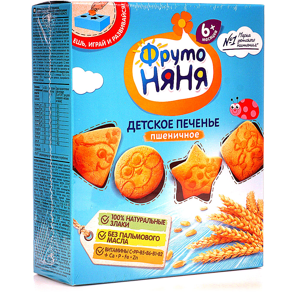 Печенье Фруто Няня пшеничное 150г растворимое купить за 109 руб. с ...