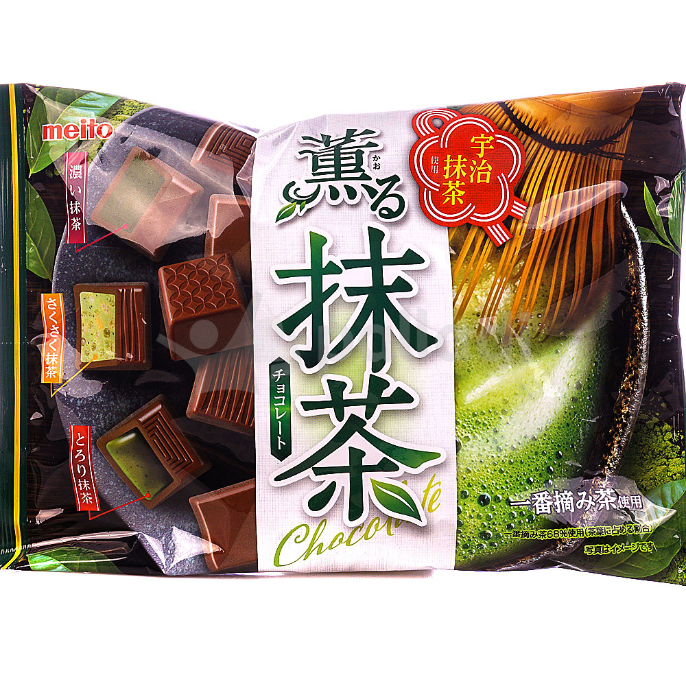 Конфеты Meito 160г Uji Matca chocolate ассорти со вкусом зеленого чая ...