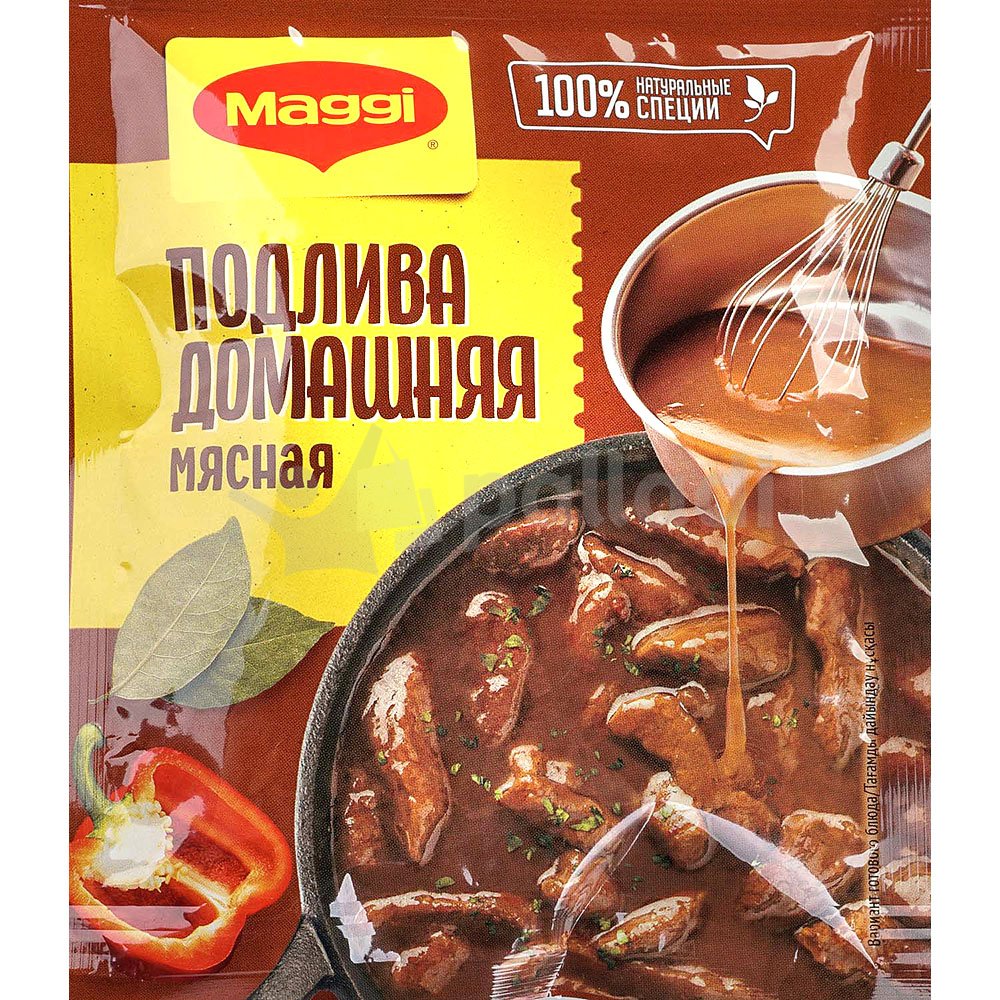 Maggi 90г Домашняя подлива мясная 1/20 купить за 89 руб. с доставкой на дом  в интернет-магазине «Palladi» в Южно-Сахалинске