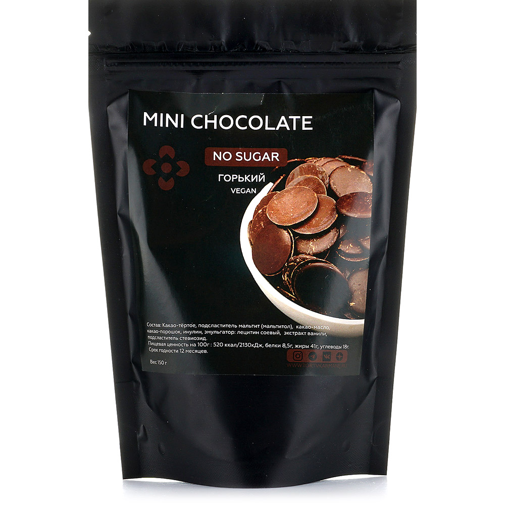 Мини шоколад Vegan горький 150г без сахара купить за 450 руб. с ...