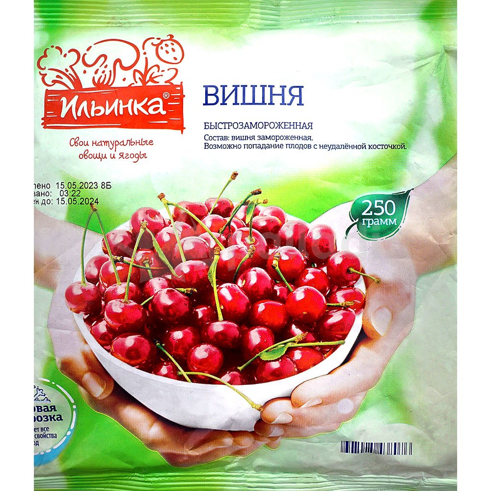 Ильинка Вишня 250г