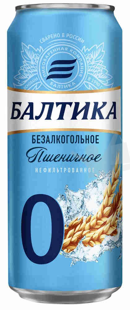 Пиво Балтика безалкогольное 0.45л ж/б нефильтрованное пшеничное купить ...
