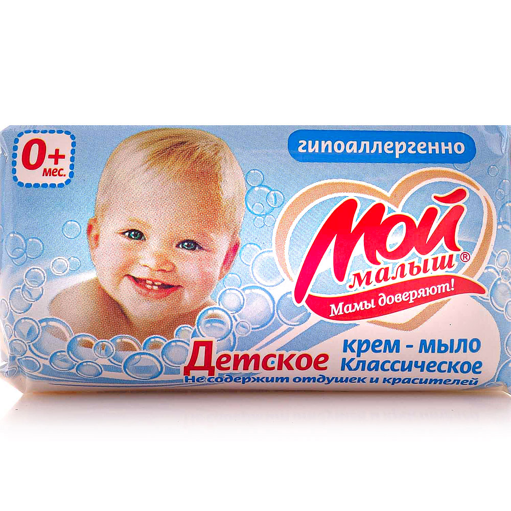 Мило моя