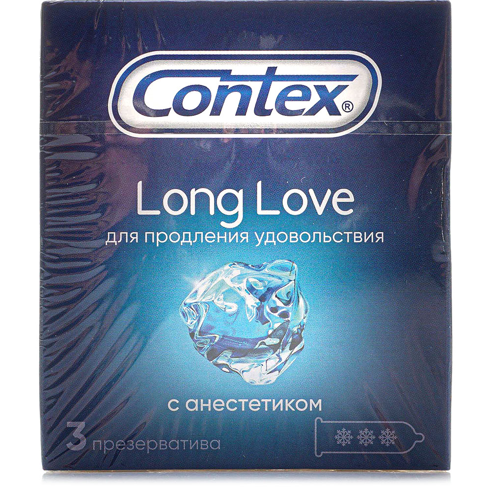 Лонг лов. Contex long Love 3 шт. Contex презервативы анестетик long Love. Contex презервативы long Love с анестетиком, 12. Сертификат Contex long Love.