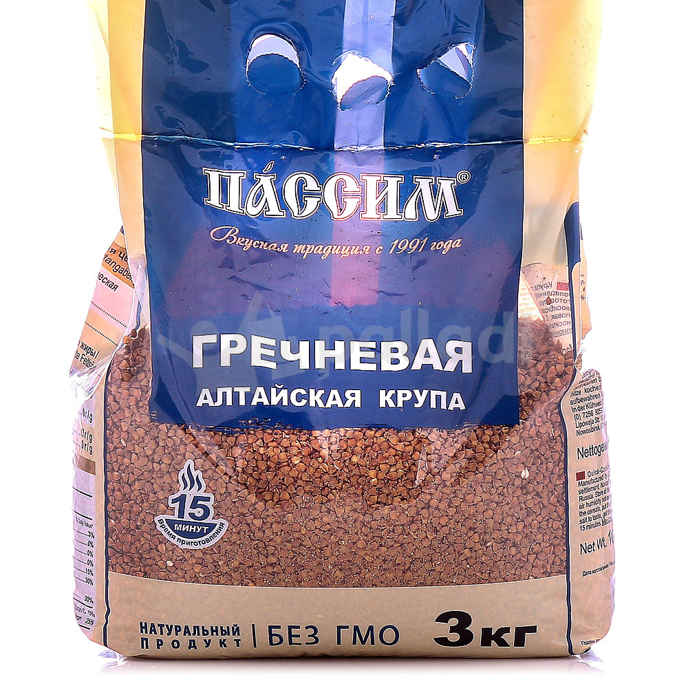 Крупа Пассим 3кг гречневая купить за 623 руб. с доставкой на дом в ...