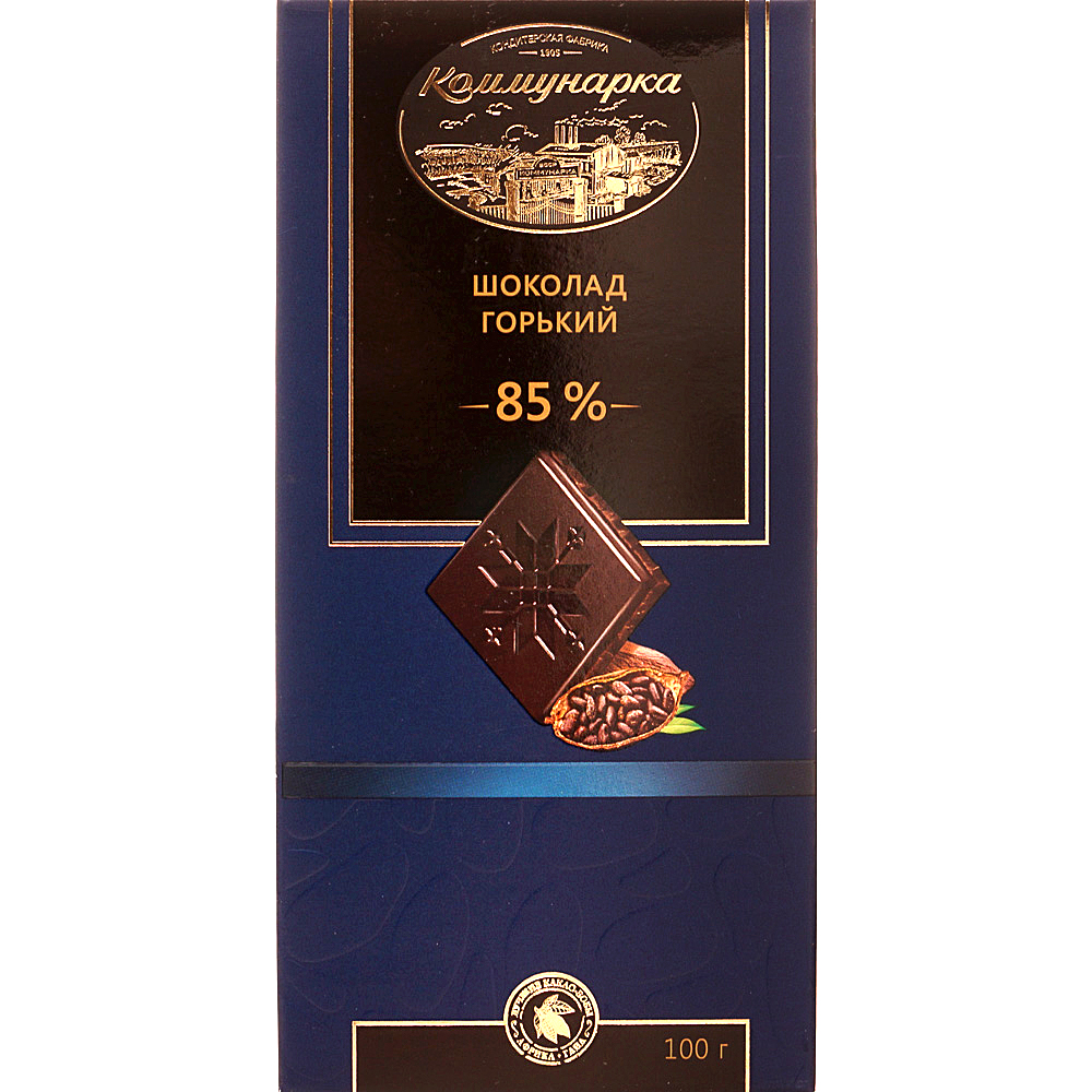 Шоколад Коммунарка 90г горький 85% какао купить за 99 руб. с доставкой ...