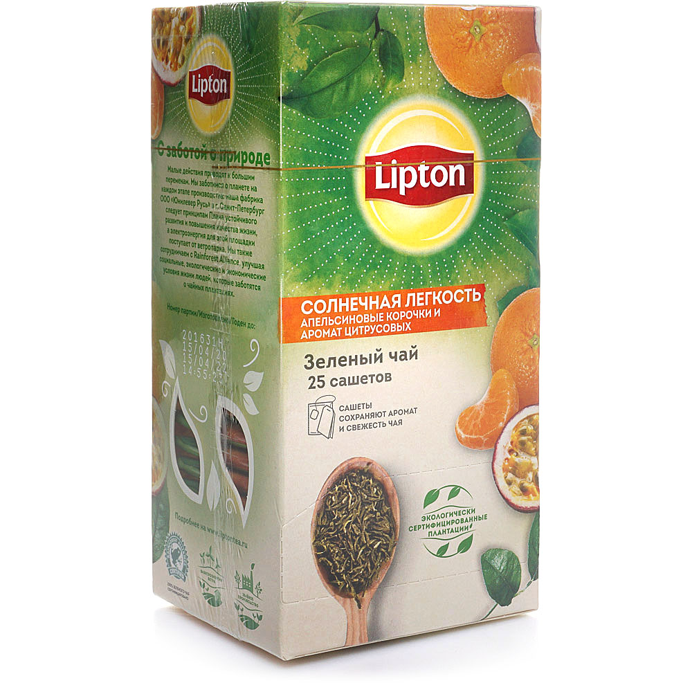 Lipton Зеленый Чай Купить