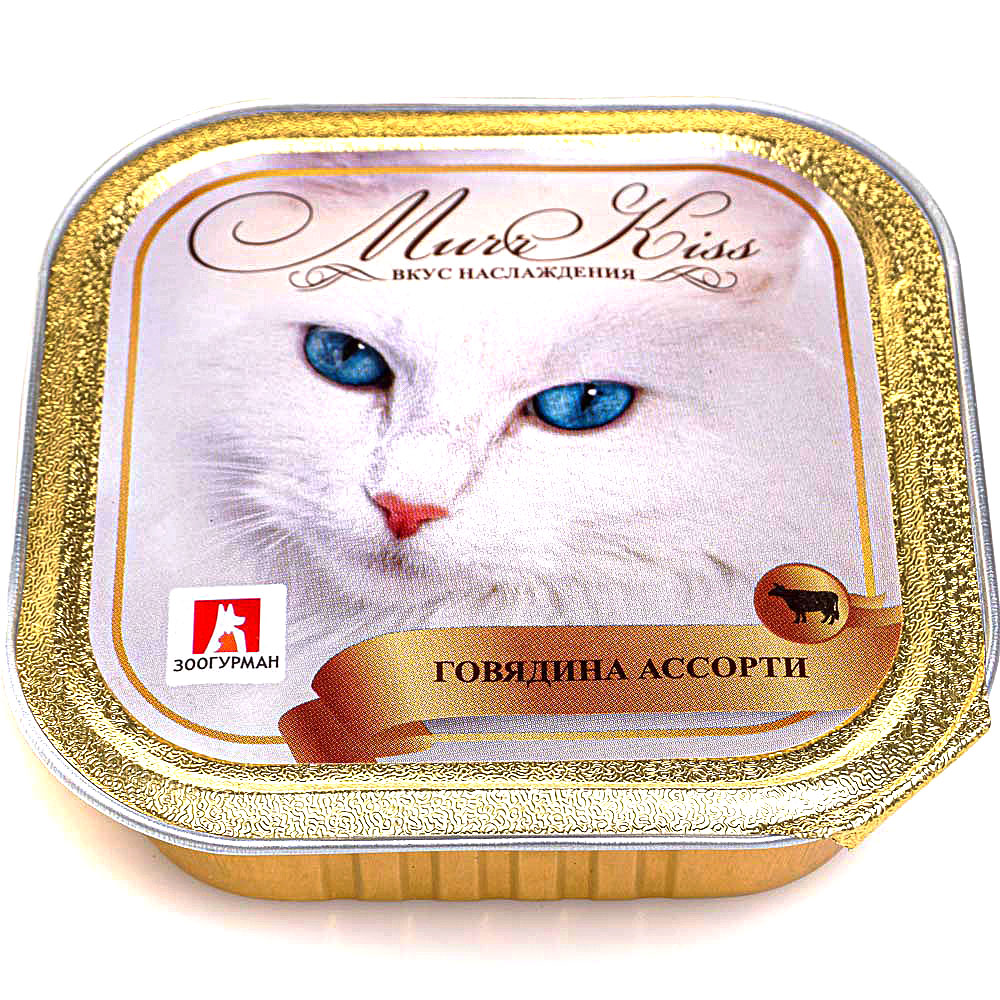 Зоогурман для кошек